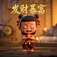 nmn是什么东西骗局央视曝光了吗